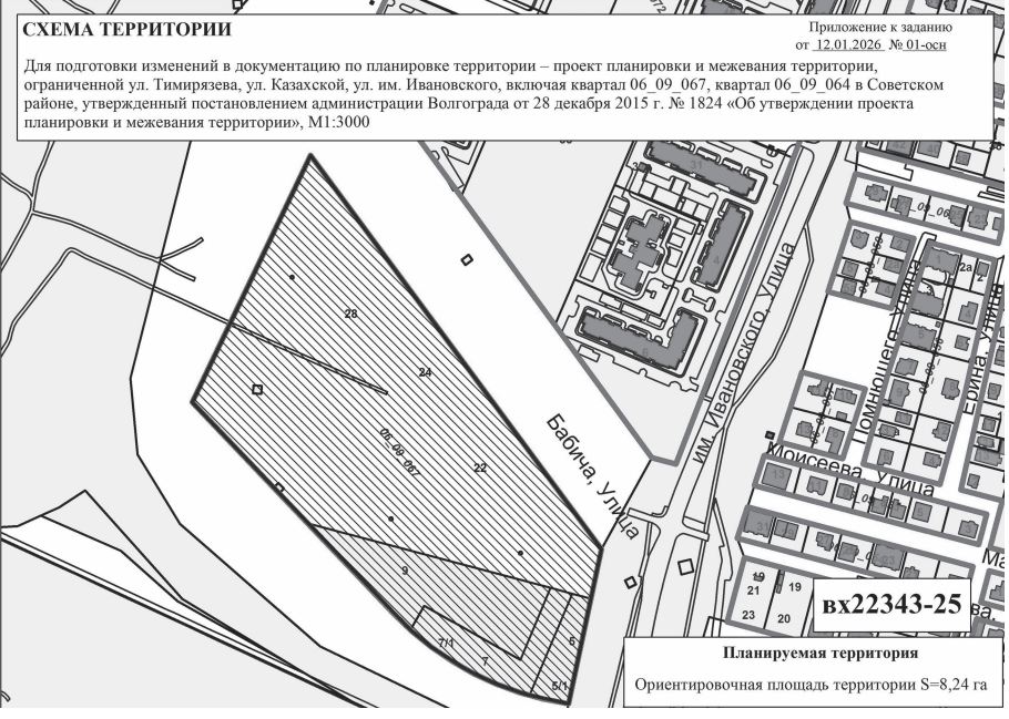 Скриншот 15-01-2026 141258.jpg Скриншот 15-01-2026 141258.jpg