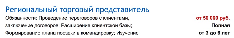 влг2.jpg