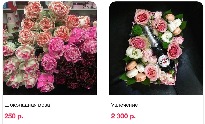 влг3.jpg