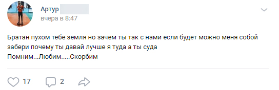 Без имени-1.jpg