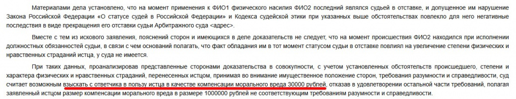 Скриншот 21-04-2025 153051.jpg