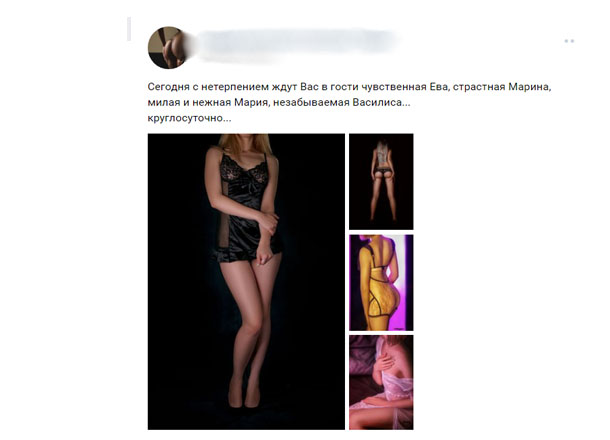Массаж голой женщины без секса, смотреть порно видео на lys-cosmetics.ru