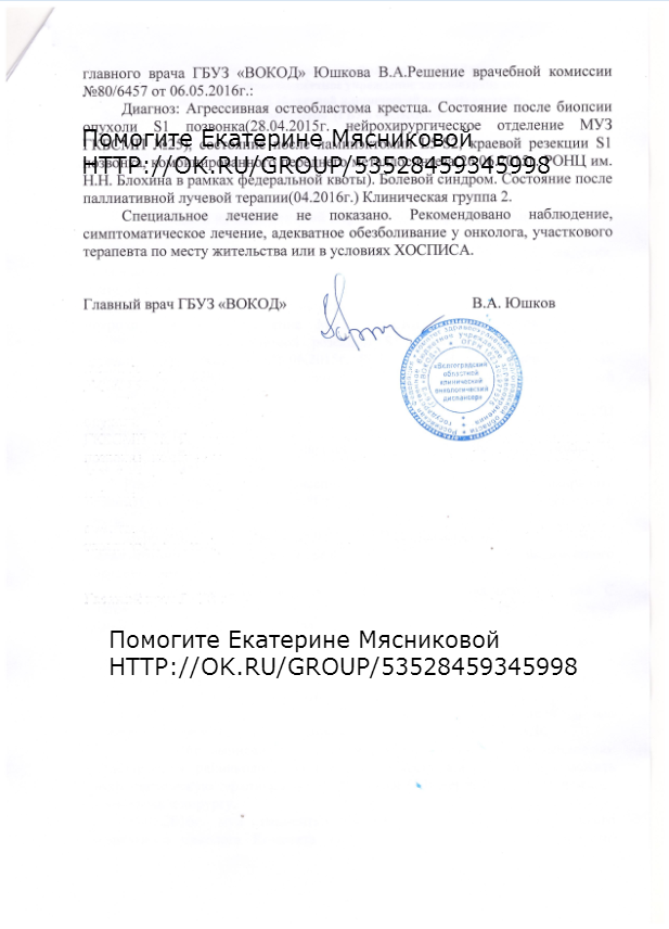 image (1).png
