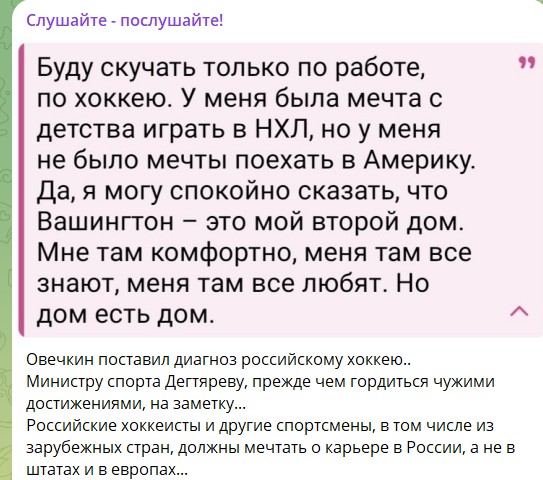 Скриншот 07-04-2025 062230.jpg