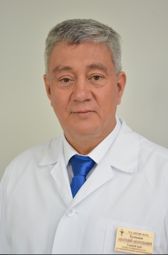Скриншот 26-05-2025 121158.jpg