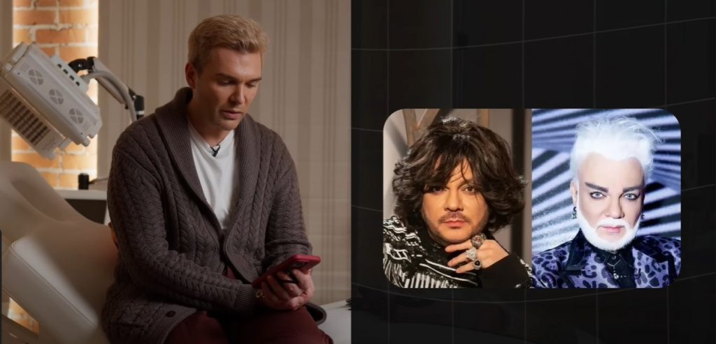 Скриншот 02-09-2025 113001.jpg