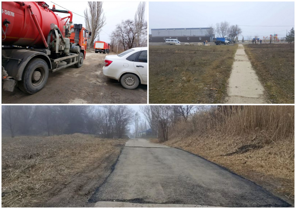 MyCollages - 2026-03-23T150447.410.jpg