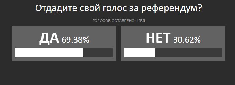 Снимок.JPG