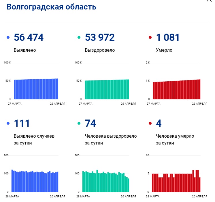 Безымянный.jpg