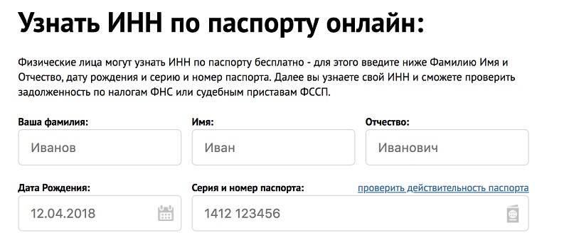 влг3.jpg